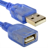 EXTENSION USB 2.0 - 5M BLINDADA - Thumbnail Image 1